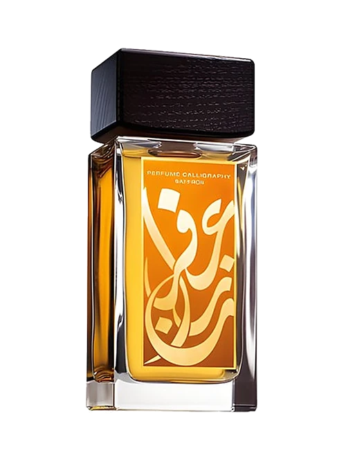 Aramis Perfume Calligraphy Saffron