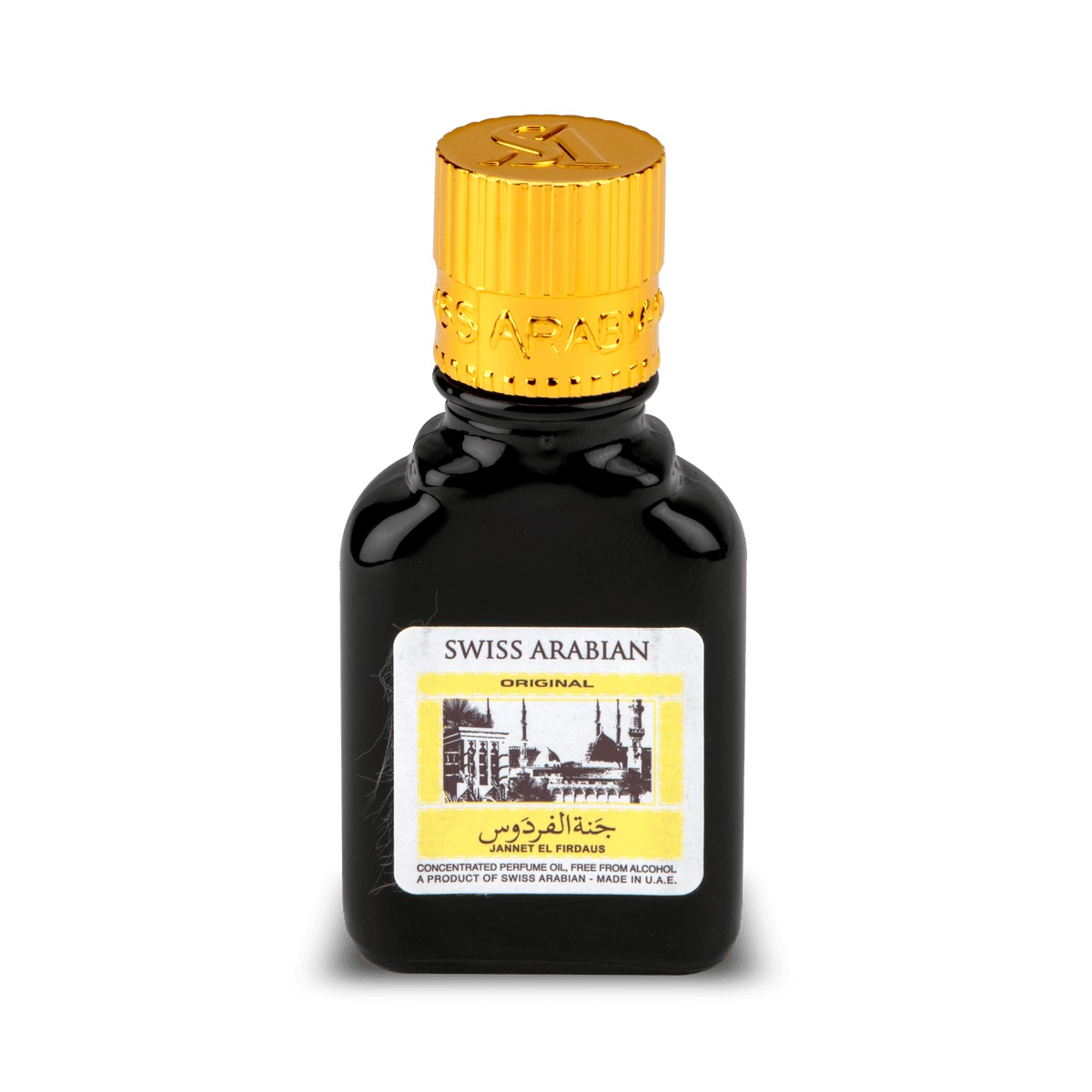 Jannet El Firdaus Black