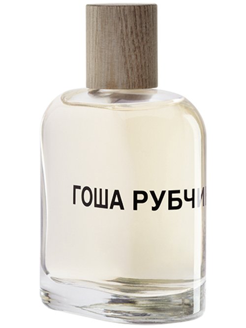 Comme des Garçons Gosha Rubchinskiy