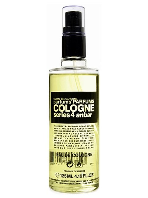 Comme des Garçons Ouarzazate