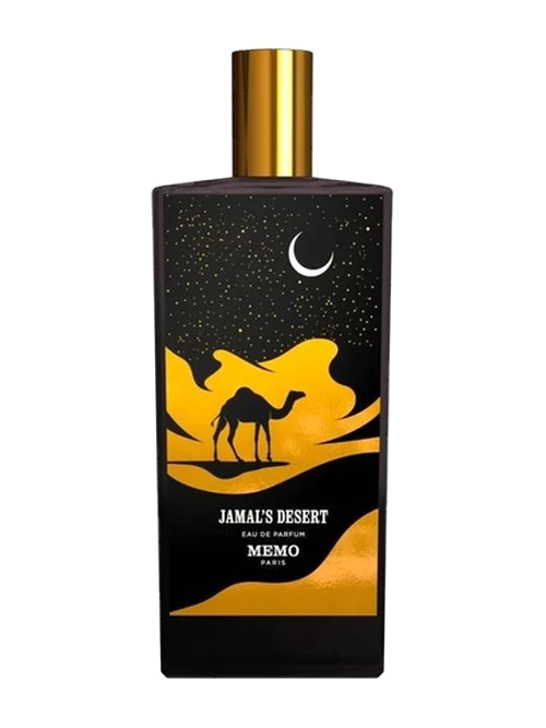 Memo Paris Jamal's Desert