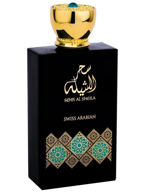 Sehr Al Sheila White