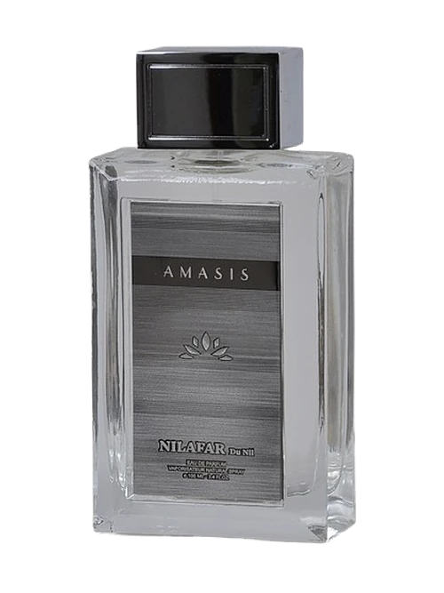 Nilafar du Nil Amasis