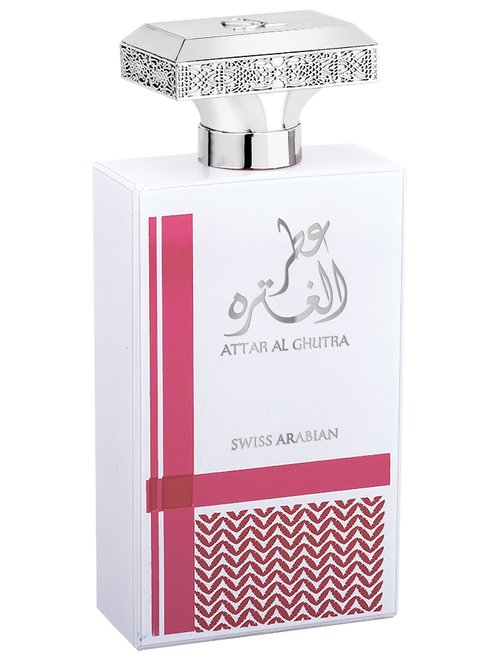 Attar Al Ghutra