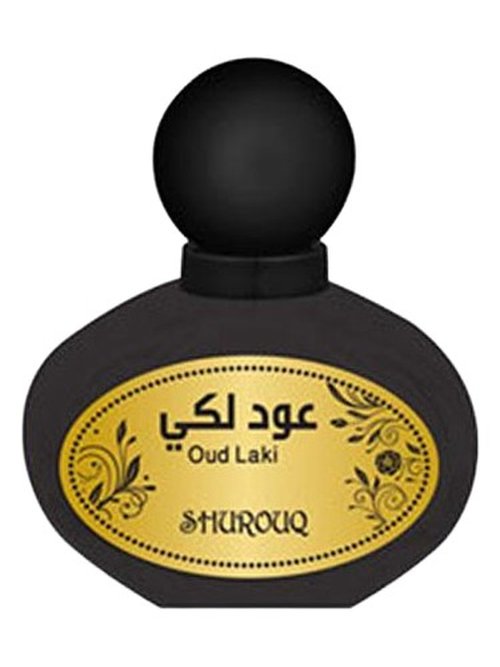 Shurouq Yellow