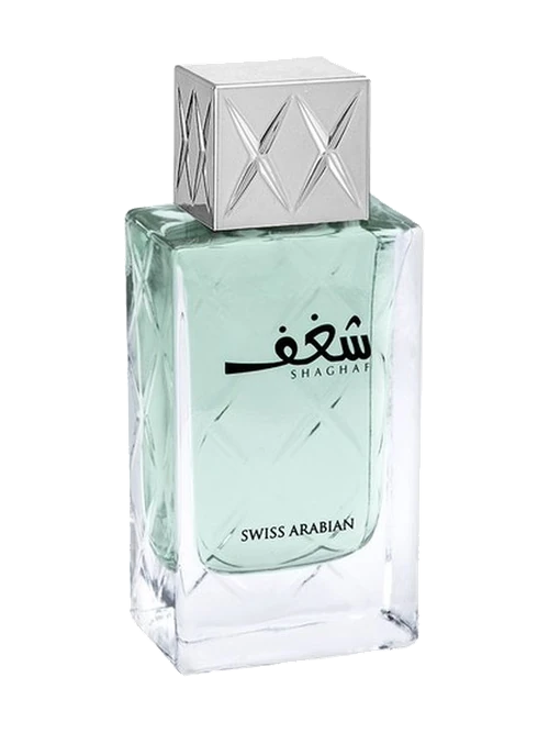 Swiss Arabian Shaghaf Blue