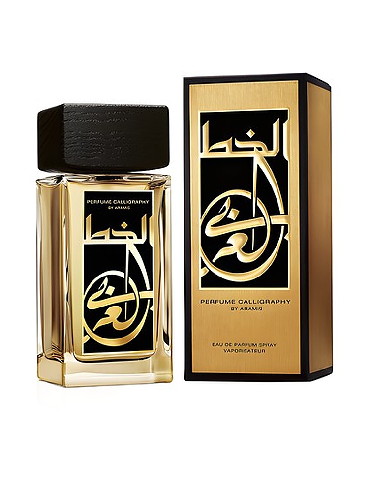 Aramis Perfume Calligraphy