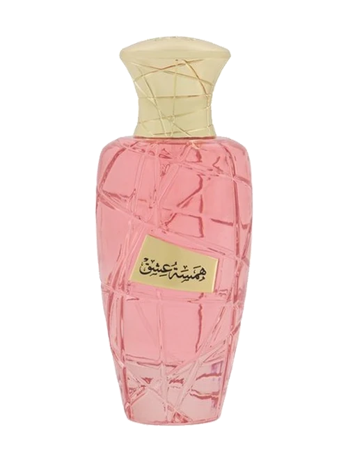 Swiss Arabian Gharaam