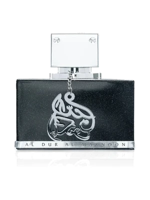 Al Dur Al Maknoon Silver