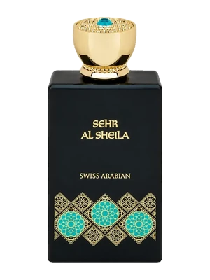Sehr Al Sheila