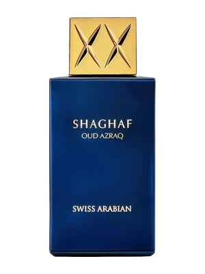 Shaghaf Oud Azraq