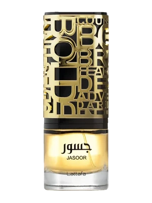 Image de Jasoor