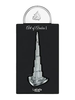 Art Of Arabia I