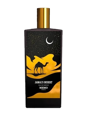 Jamal's Desert