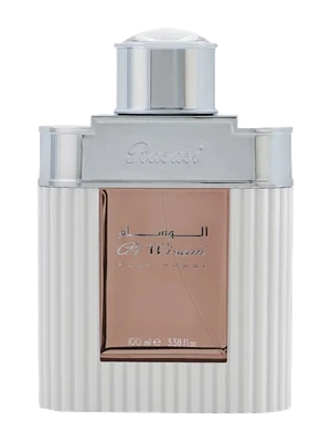 Rasasi Al Wisam Day Pour Homme