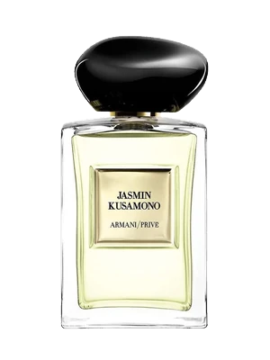 Jasmin Kusamono