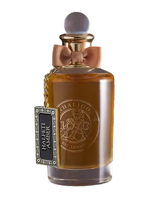 Halfeti Amber