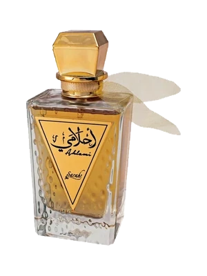 Jannet El Firdaus White