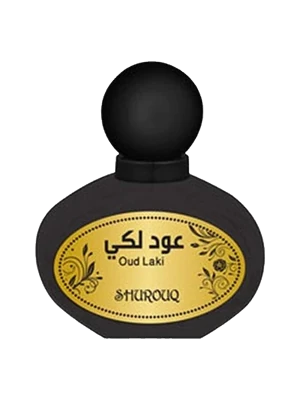 Shurouq Yellow