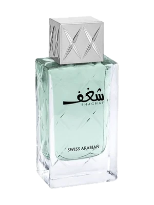 Shaghaf Blue