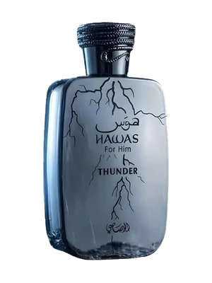 Hawas Thunder