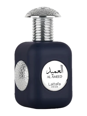 Al Ameed Silver