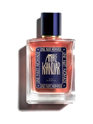 Ambre Khandjar