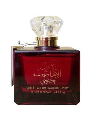 Swiss Arabian Shams Al Emarat Khususi