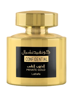 Image de Confidential Private Gold