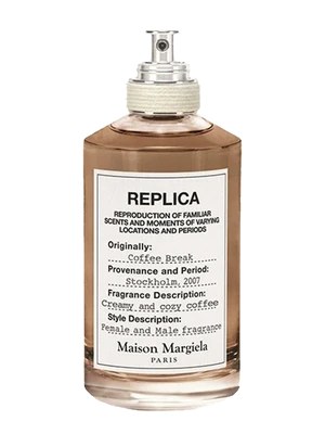 Maison Margiela Replica Coffee Break
