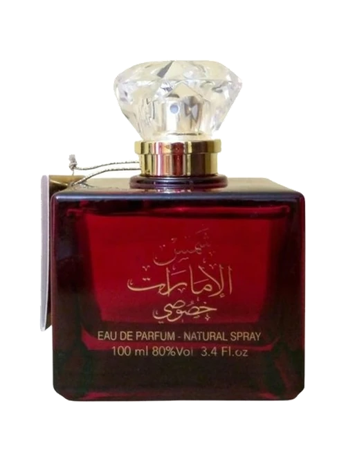 Swiss Arabian Shams Al Emarat Khususi