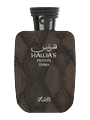 Hawas Private Terra