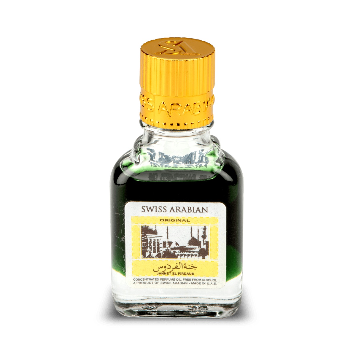 Jannet El Firdaus Green