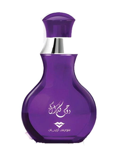 Swiss Arabian Shurouq Purple