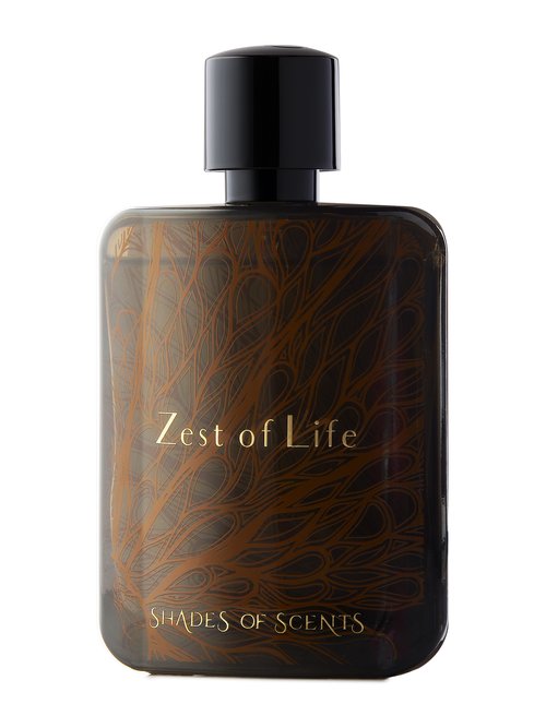 Born to Stand Out Zest of Life