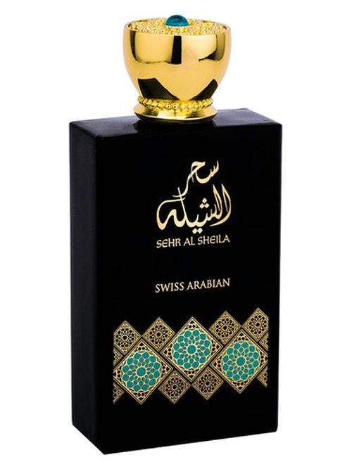 Sehr Al Sheila